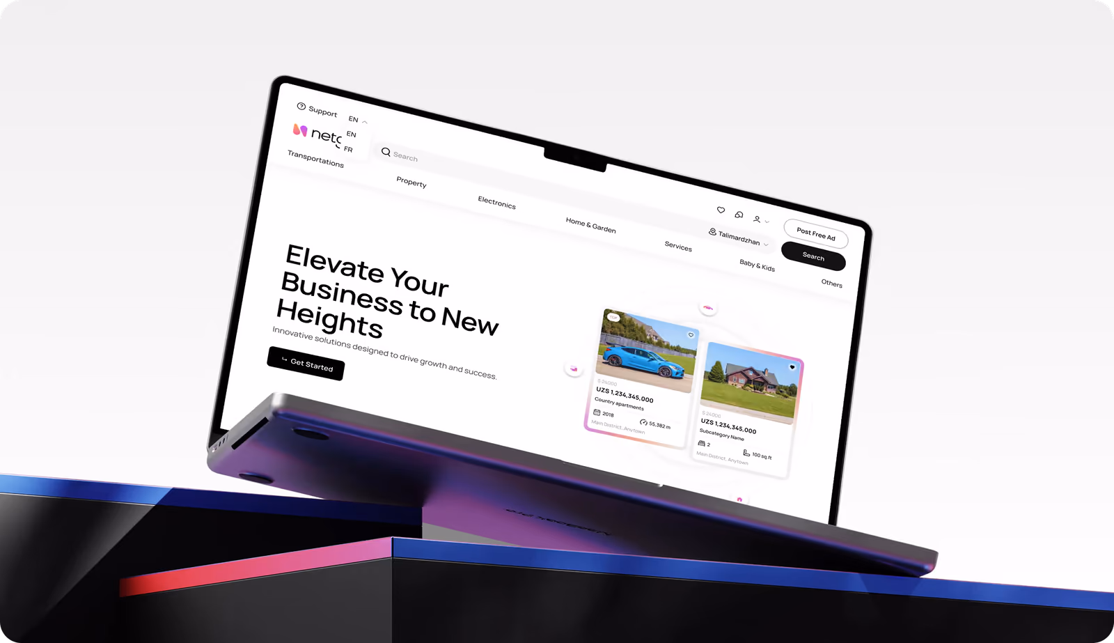 NetGet ui layouts