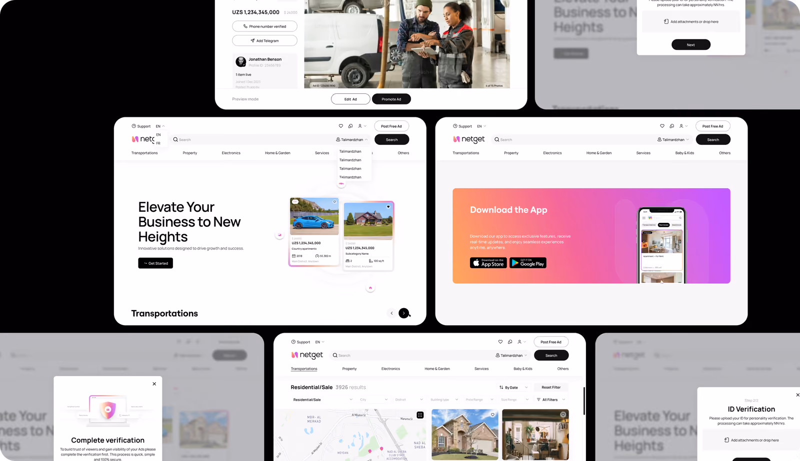 NetGet ui layouts